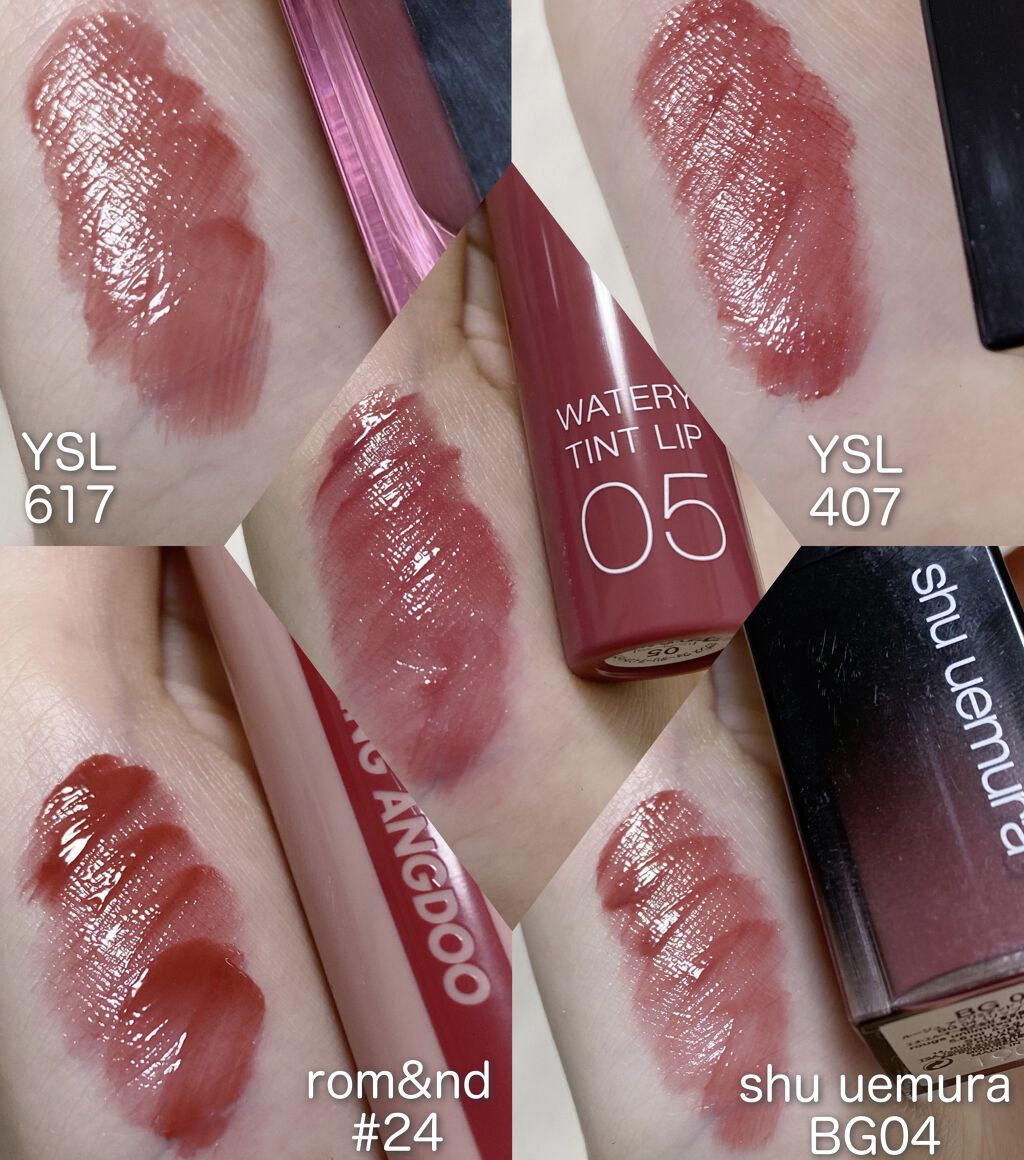 あなたはどっち派？YVES SAINT LAURENT BEAUTE・rom&nd・CEZANNE・shu