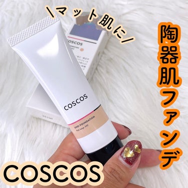 UHDファンデーション342（ピンクベージュ）/COSCOS/リキッドファンデーションを使ったクチコミ（1枚目）