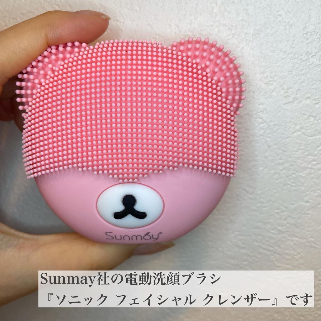 萌えクマ洗顔ブラシ/Sunmay/美顔器・マッサージを使ったクチコミ(2枚目)