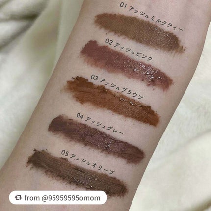 エテュセ アイエディション(ブロウマスカラ)/ettusais/眉マスカラを使ったクチコミ(4枚目)