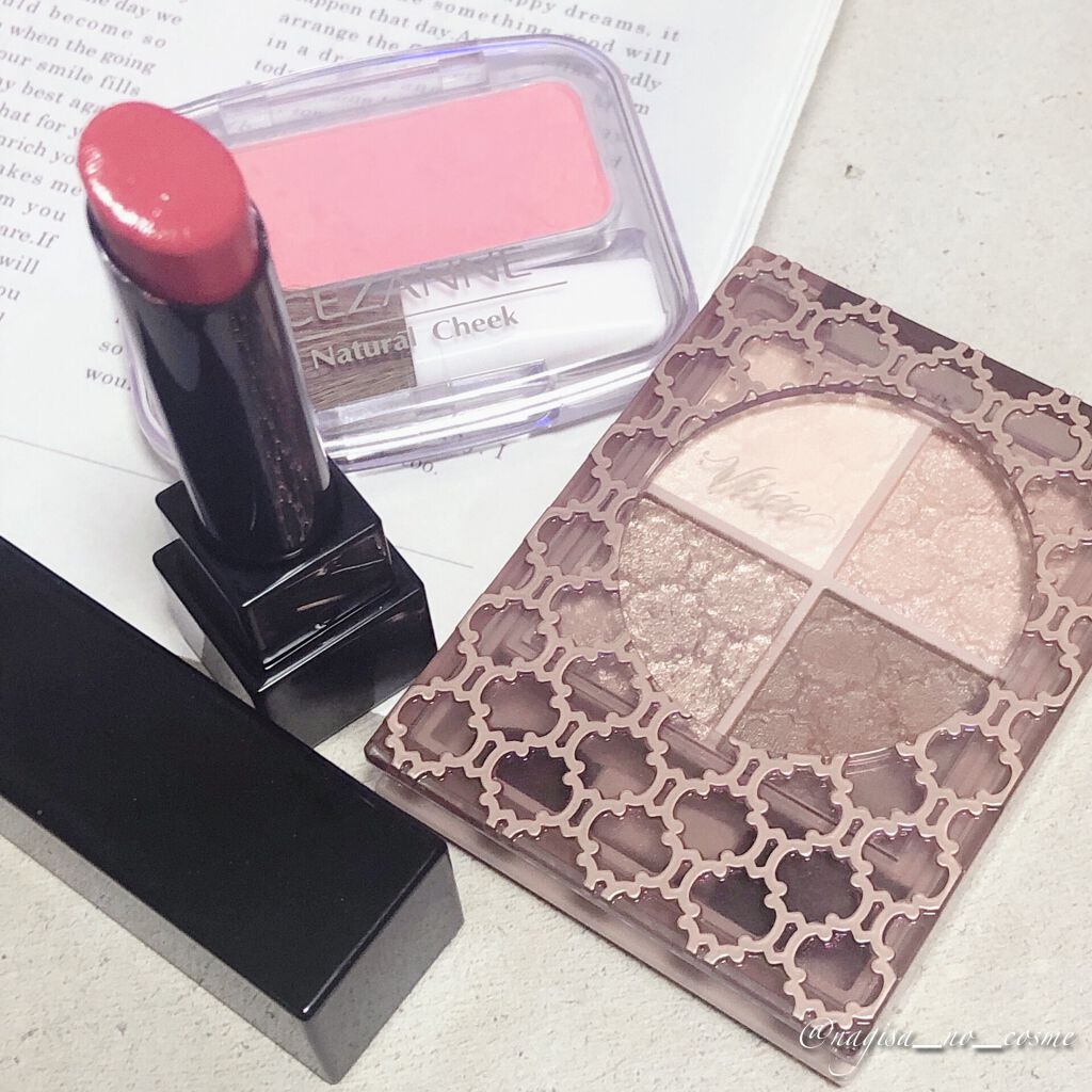 グロッシーリッチ アイズ N/Visée/アイシャドウパレットを使ったクチコミ（1枚目）