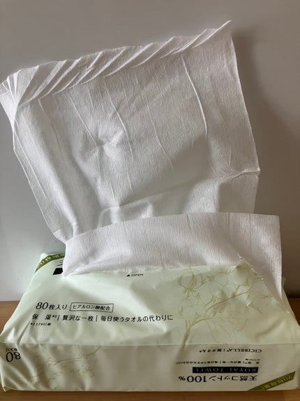 ロイヤルタオル/CICIBELLA/クレンジングタオルを使ったクチコミ(3枚目)