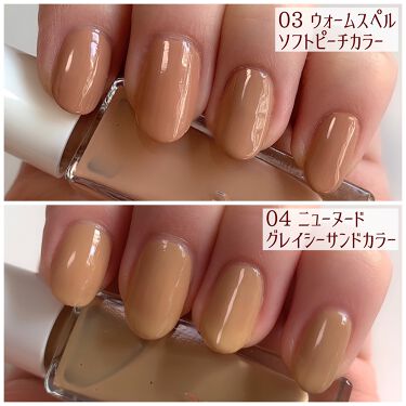Hince グロウアップネイルカラー 03 Warm Spell Rpwmmaq3pf Www 4dgelateria Com Br
