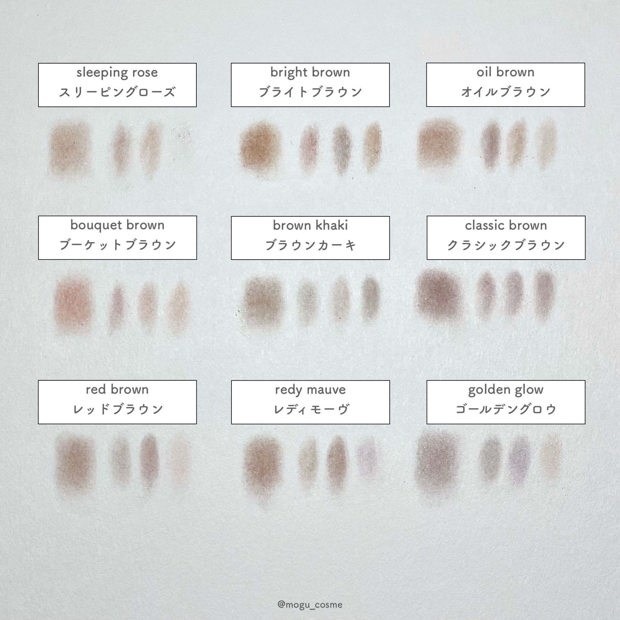 フーミー マルチアイブロウパウダー レディモーヴ/WHOMEE/パウダーアイブロウを使ったクチコミ（2枚目）