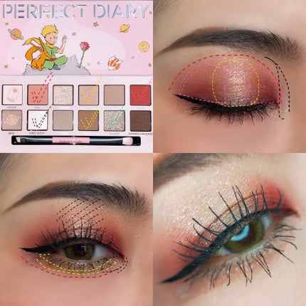 エクスプローラ12色 動物アイシャドウパレット/PERFECT DIARY/アイシャドウパレットを使ったクチコミ(7枚目)