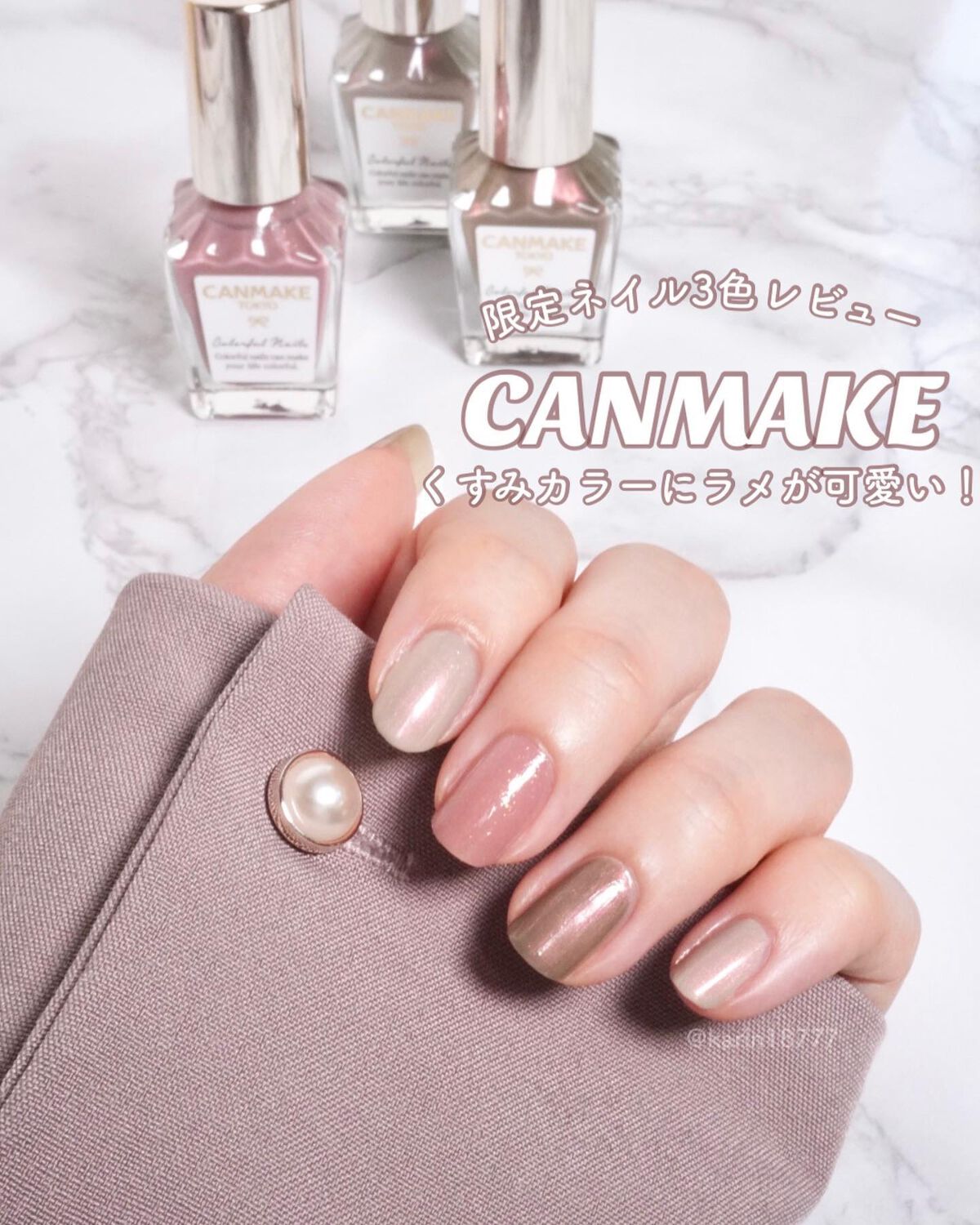 春ネイルのネイルデザイン】カラフルネイルズ｜キャンメイクの