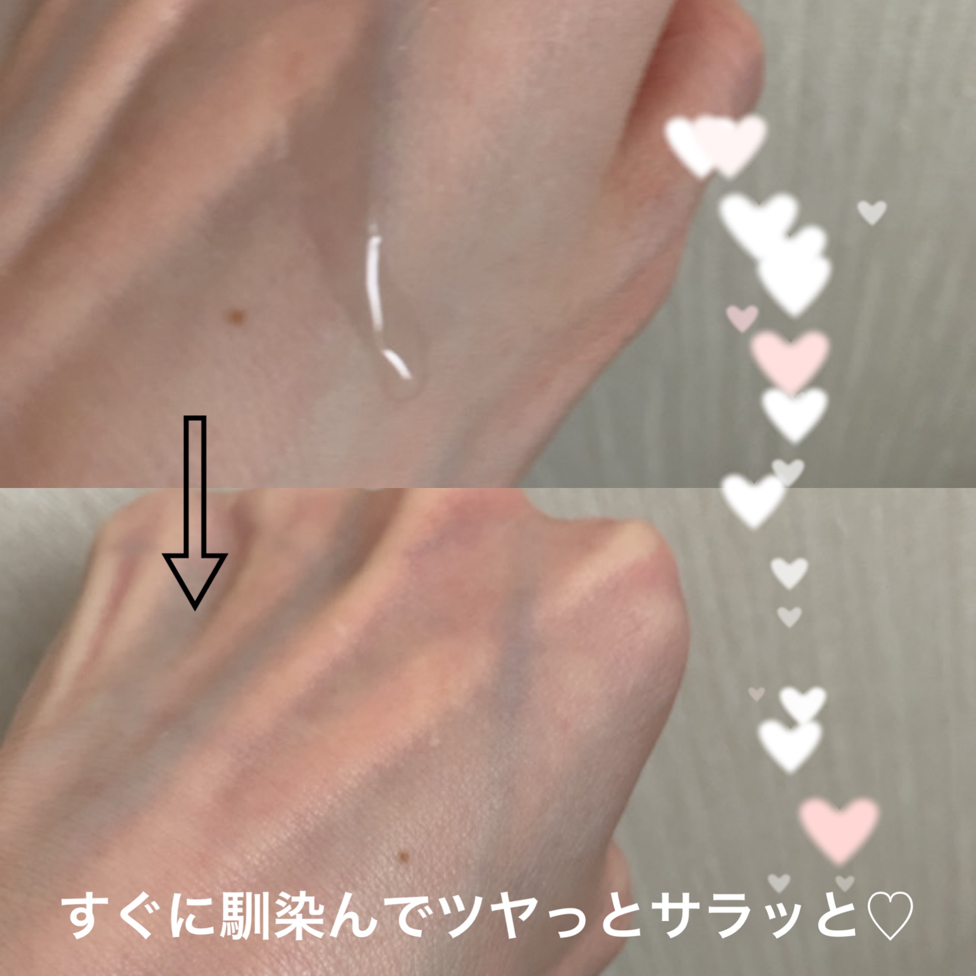 ホワイトグロウアンプル/S.NATURE/美容液を使ったクチコミ（3枚目）