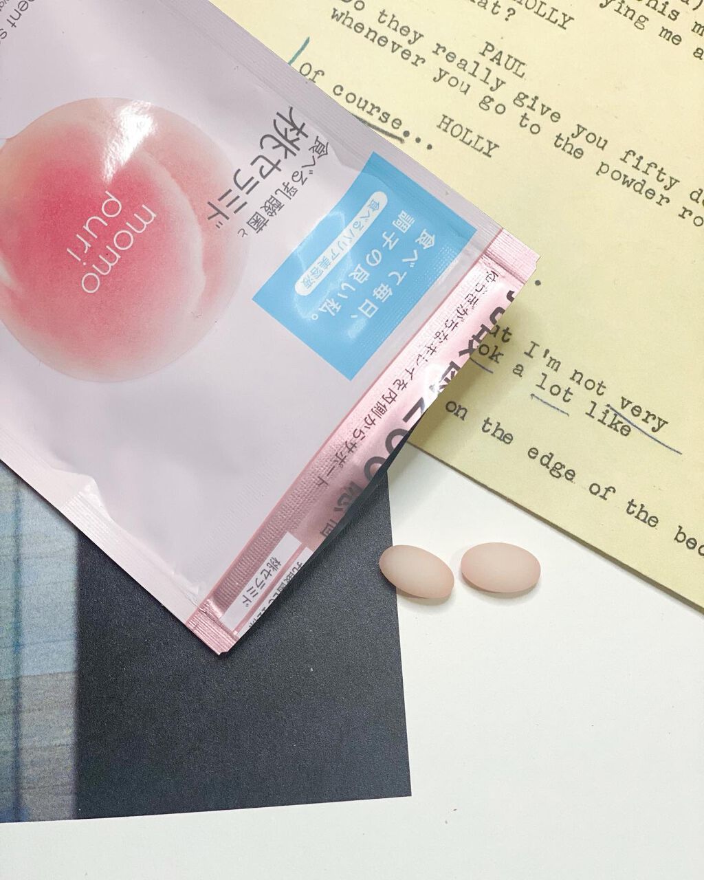 食べる潤い美容液/ももぷり/美容サプリメントを使ったクチコミ（2枚目）