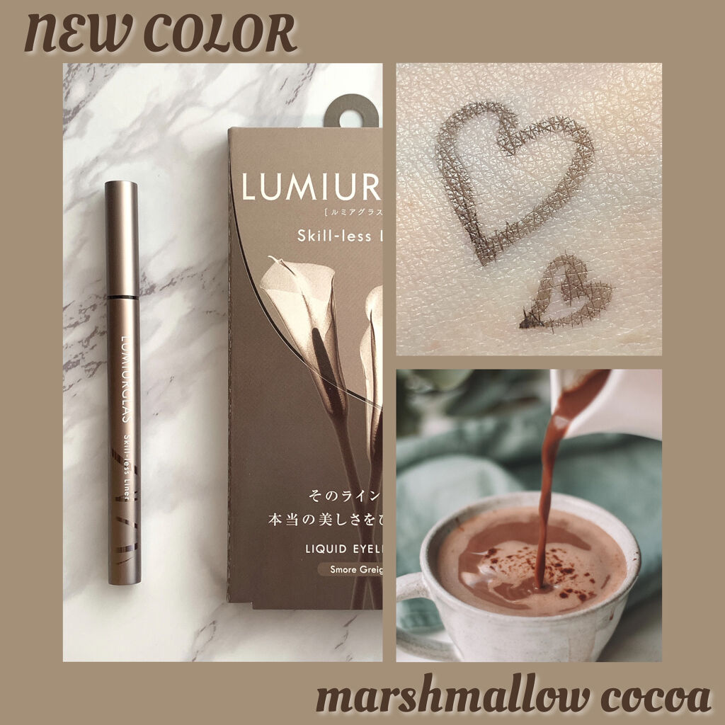スキルレスライナー/LUMIURGLAS/リキッドアイライナーを使ったクチコミ（1枚目）