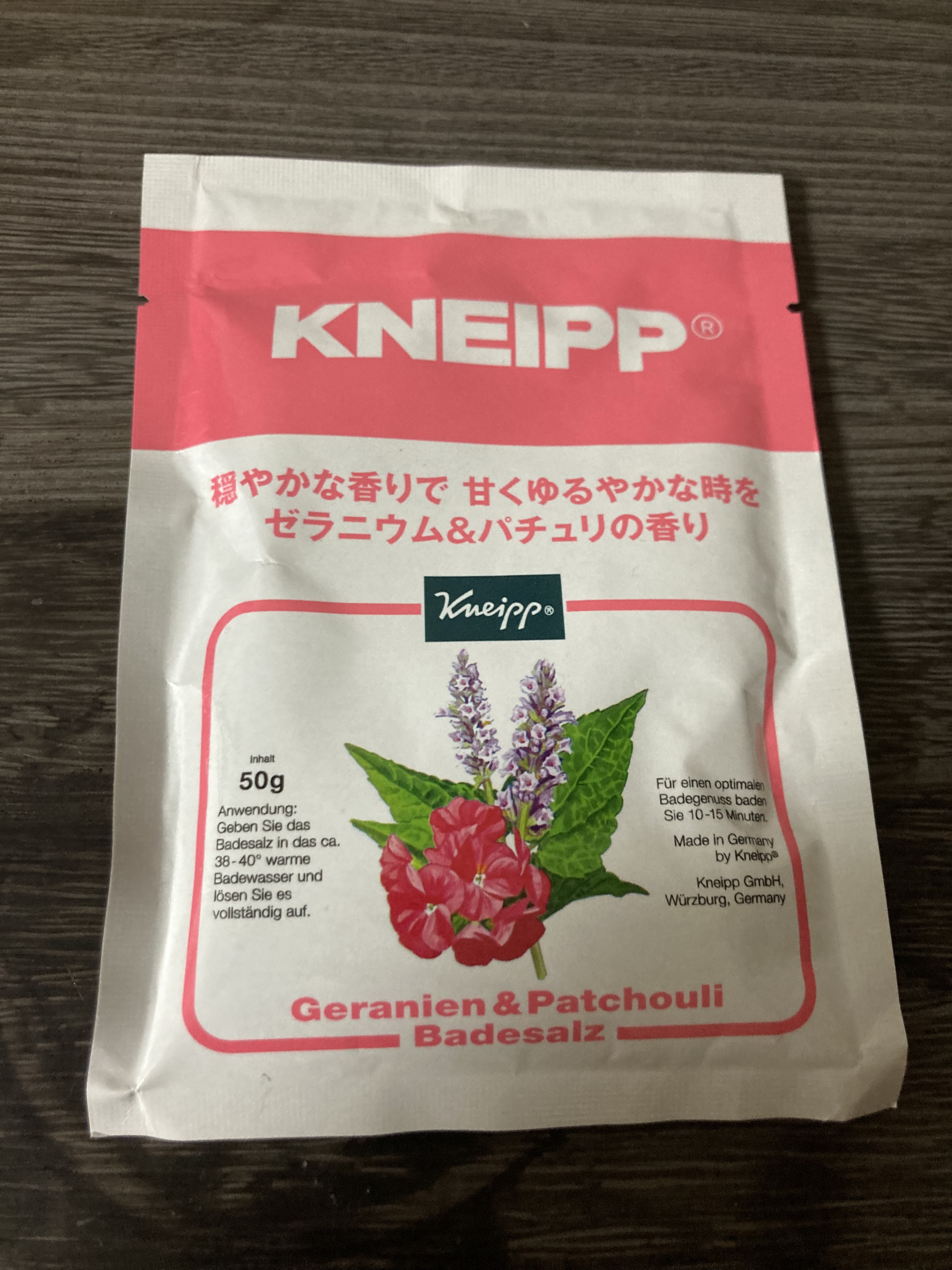 試してみた】クナイプ クナイプ バスソルト ゼラニウム&パチュリ