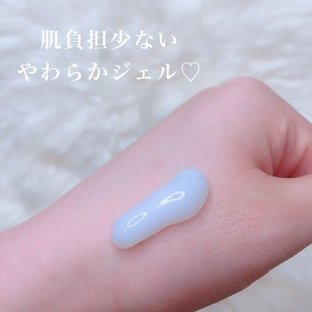 クレンジングジェル/kikimate/クレンジングジェルを使ったクチコミ(2枚目)