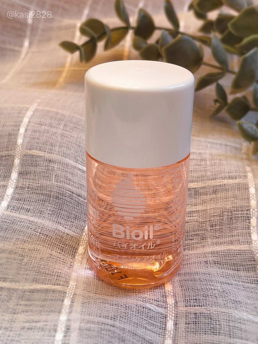 バイオイル/バイオイル/フェイスオイルを使ったクチコミ（2枚目）