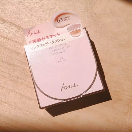 アリウル インクフェザーカバーラスティングクッション/Ariul/クッションファンデーションを使ったクチコミ(2枚目)