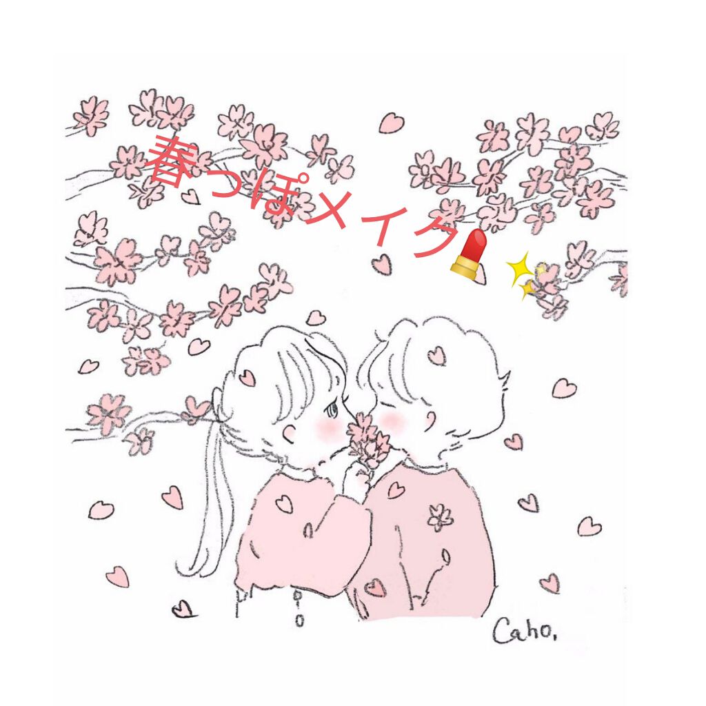 ハートフェースカラーa/ettusais/プレストパウダーを使ったクチコミ（1枚目）