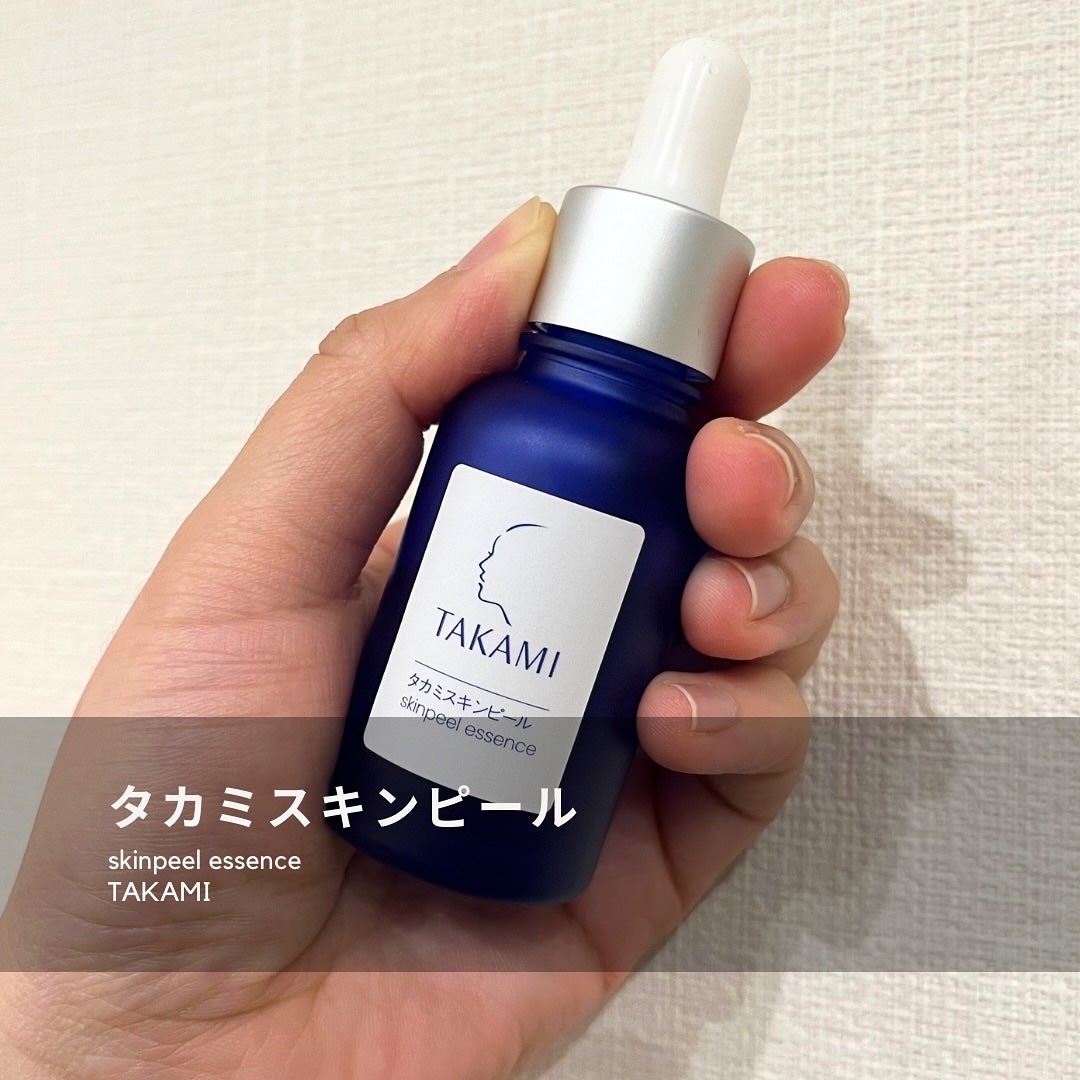 yuna on LIPS 「.タカミスキンピール洗顔後になじませるだけ!水のようなテクスチ..」(1枚目)