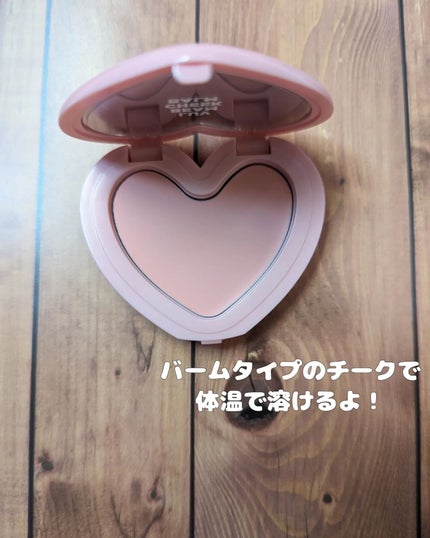 ラヴ ビーム チークバーム/lilybyred/ジェル・クリームチークを使ったクチコミ(3枚目)