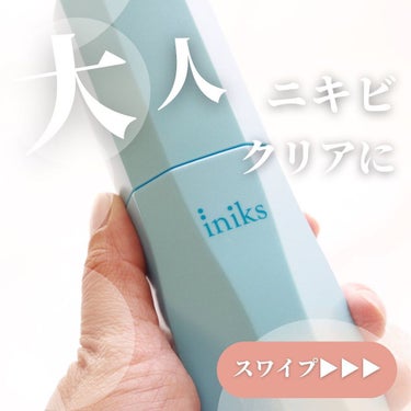 ACモイスト クリア ミルク/iniks/乳液を使ったクチコミ（1枚目）