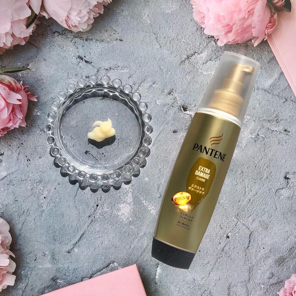 エクストラダメージケア インテンシブ ヴィタミルク 洗い流さないトリートメント /パンテーン/アウトバストリートメントを使ったクチコミ(4枚目)