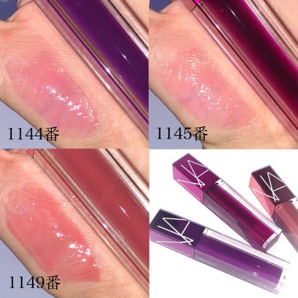 オイルインフューズド リップティント/NARS/リップティントを使ったクチコミ(3枚目)