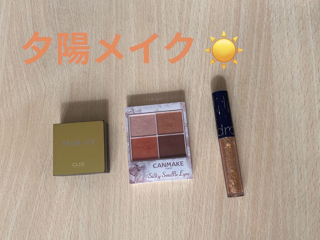 シルキースフレアイズ/キャンメイク/アイシャドウパレットを使ったクチコミ（1枚目）