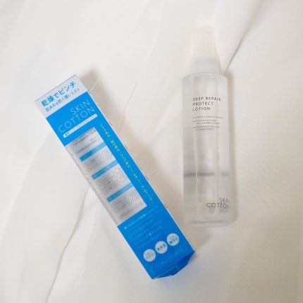 濃厚リペア プロテクトローション/スキンコットン/ミスト状化粧水を使ったクチコミ(2枚目)