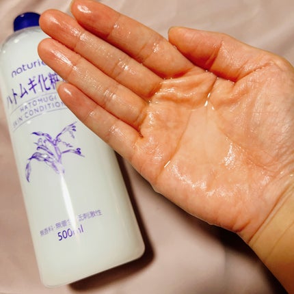 ハトムギ化粧水(ナチュリエ スキンコンディショナー R )/ナチュリエ/化粧水を使ったクチコミ(2枚目)