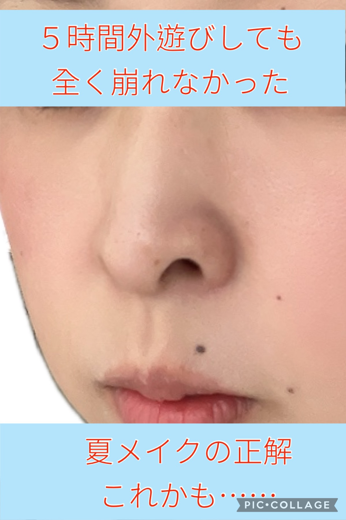 プレストポアカバー/MAJOLICA MAJORCA/プレストパウダーを使ったクチコミ（1枚目）