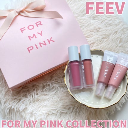 カラードロップ/FEEV/口紅を使ったクチコミ(1枚目)