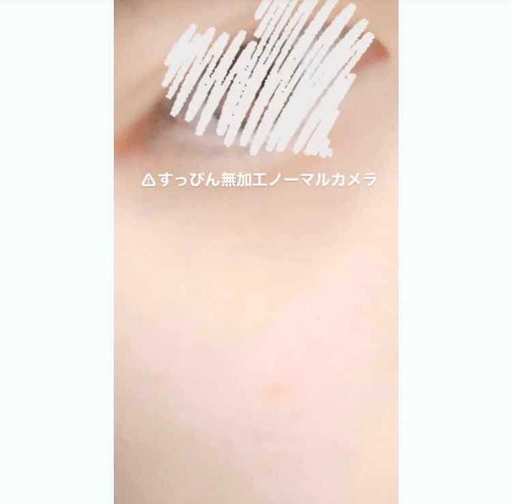 レチノサイエンス ローションAA/リバイタル/化粧水を使ったクチコミ(1枚目)