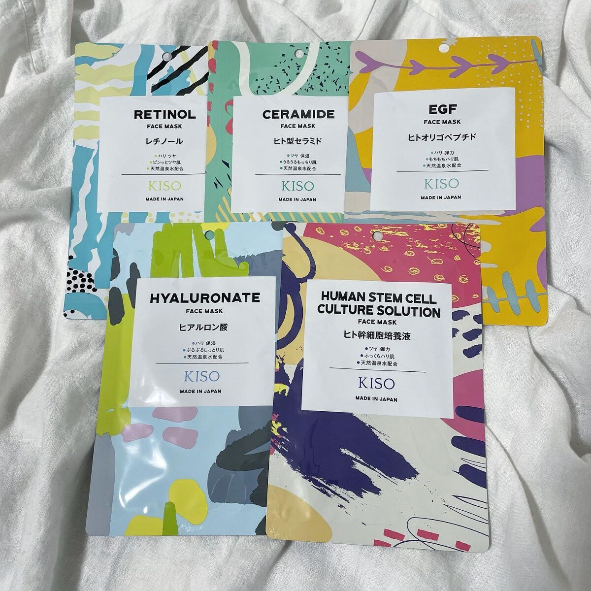 フェイスマスク 【しっかり実感30枚セット】/KISO/シートマスク・パックを使ったクチコミ(3枚目)