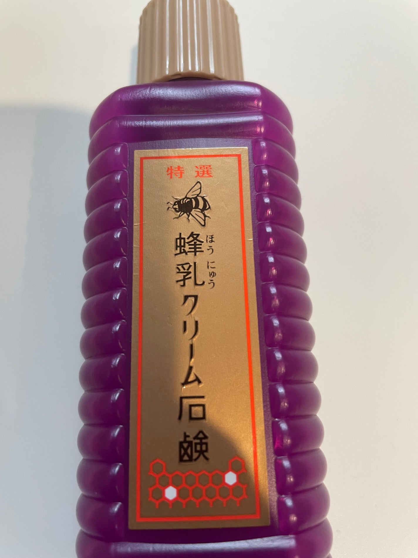 特選 蜂乳クリーム石鹸/蜂乳/その他洗顔料を使ったクチコミ(1枚目)