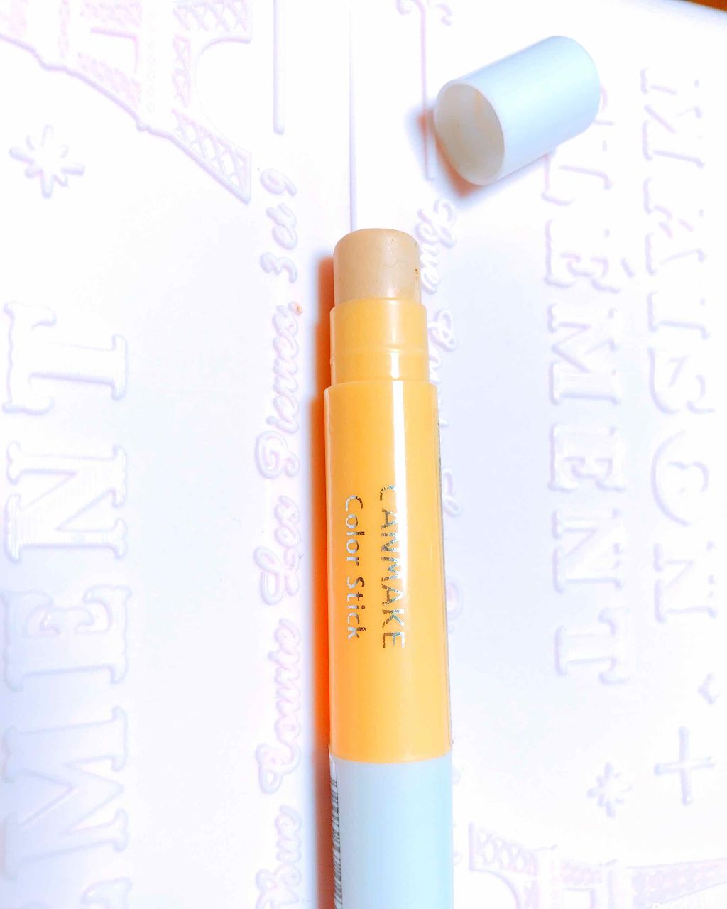 カラースティック コンシーラー/キャンメイク/スティックコンシーラーを使ったクチコミ(1枚目)