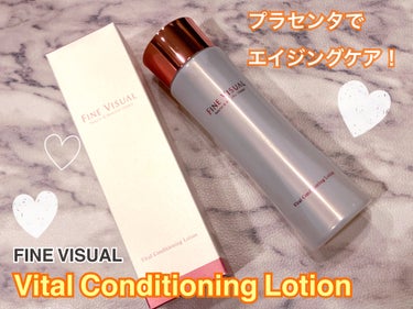バイタルコンディショニング ローションa/FINE VISUAL/化粧水を使ったクチコミ（1枚目）
