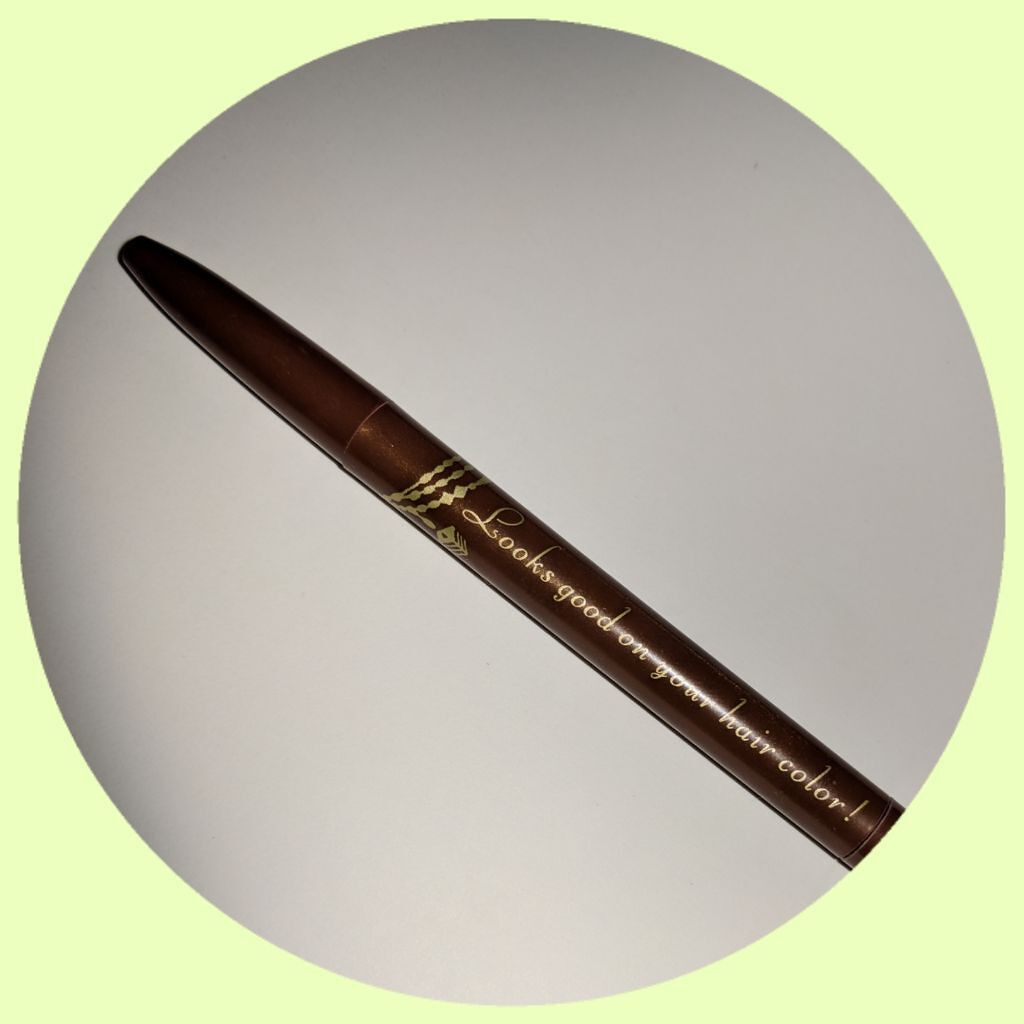 アイブローペンシルN/インテグレート/アイブロウペンシルを使ったクチコミ(1枚目)