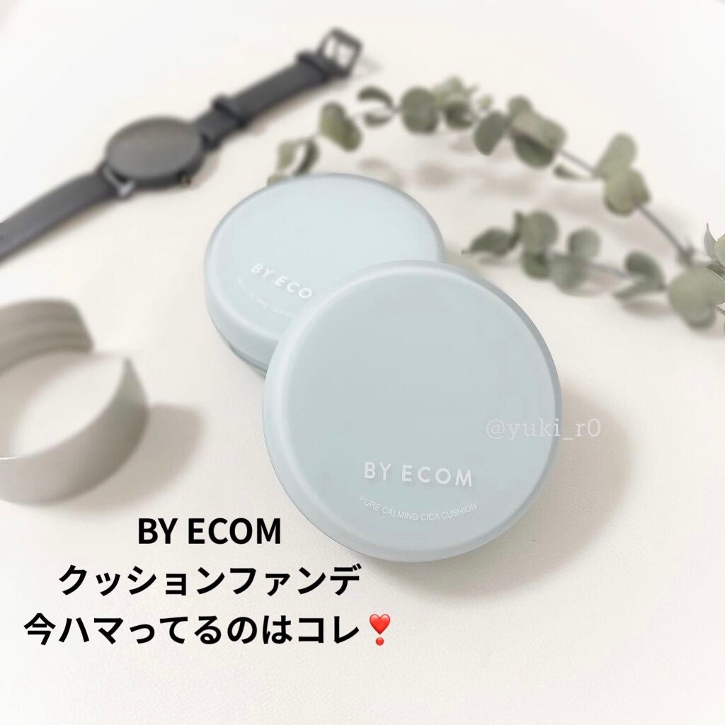 ピュアカーミングシカ クッションファンデーション/BY ECOM/クッションファンデーションを使ったクチコミ(1枚目)