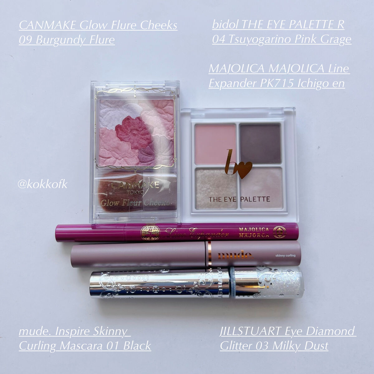 グロウフルールチークス/キャンメイク/パウダーチークを使ったクチコミ（2枚目）