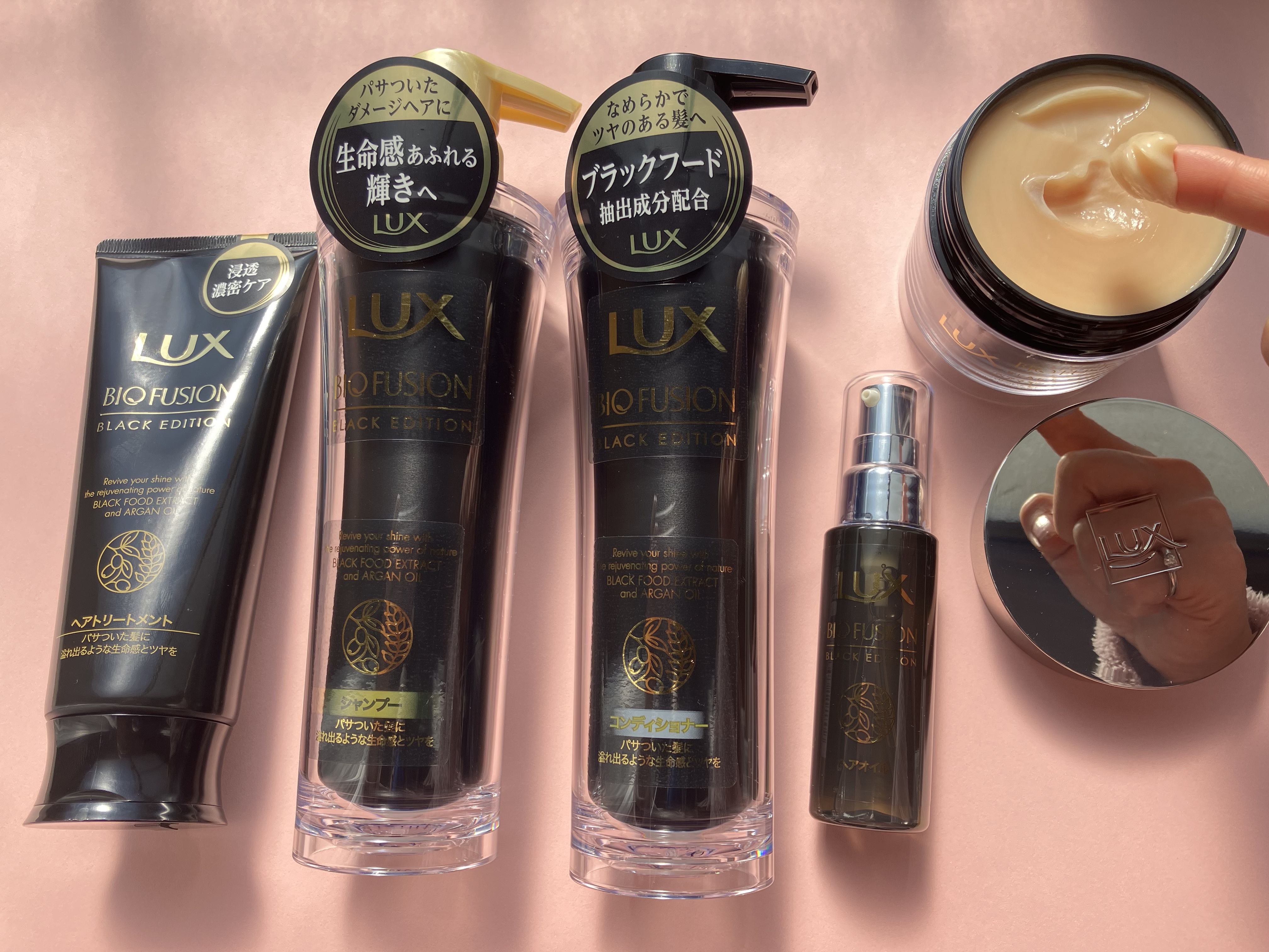 バイオフュージョン ブラックエディション/LUX/市販シャンプーを使ったクチコミ（1枚目）