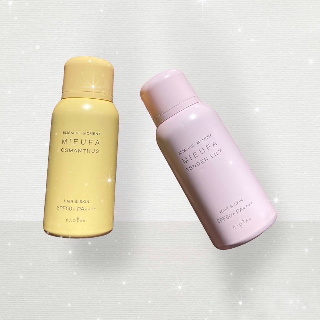 【ミーファ　フレグランスUVスプレー】
(テンダーリリィ)
(オスマンサス)

香水みたいな保湿成分入りUVスプレー💕

髪にも使えて香水代わりにも💕

スプレータイプで手軽に使えるのも魅力💕

めんどくさがり屋さんにおすすめなUV対