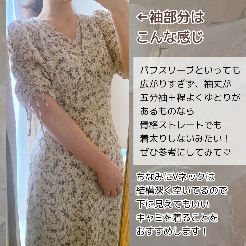 ダイエット ギムネマシルベスタエキス/キャンドゥ/ボディサプリメントを使ったクチコミ(4枚目)