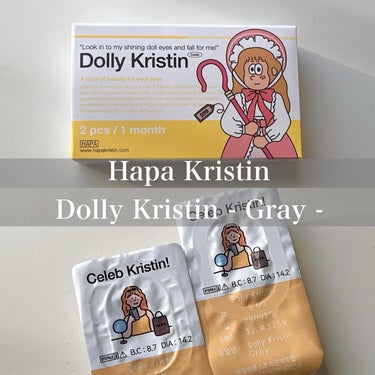 Dolly Kristin 1month/Hapa kristin/１ヶ月（１MONTH）カラコンを使ったクチコミ（2枚目）