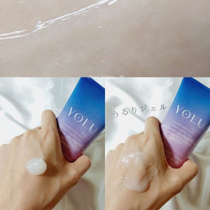 ã«ãŒã ãã€ããªãã¢ãžã§ã«ãã¢ãã¹ã¯/YOLU/ãã¢ãã¹ã¯ã»ãã¢ããã¯ã䜿ã£ãã¯ãã³ãïŒ6æç®ïŒ