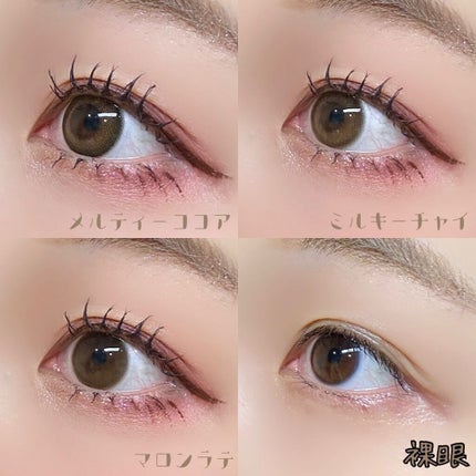 Chu's me BLUE LIGHT SAVE 1day/Chu's me/カラーコンタクトレンズを使ったクチコミ(5枚目)