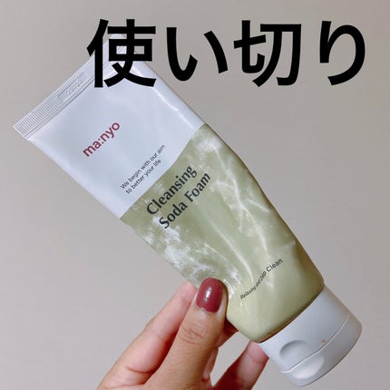 ソーダ洗顔料/manyo/洗顔フォームを使ったクチコミ(1枚目)
