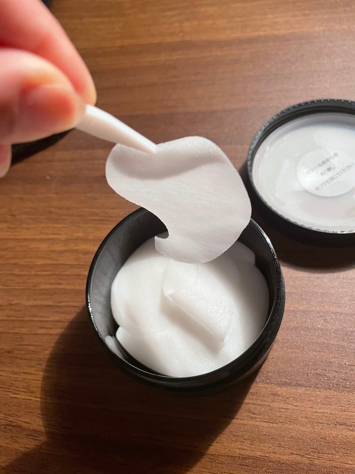 めい on LIPS 「THESTEMCELLTREATMENTEYESHEET60枚..」(4枚目)