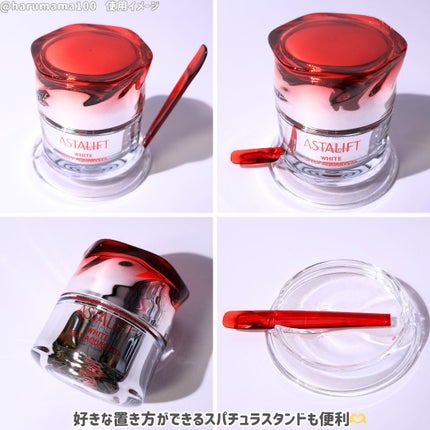 アスタリフト ホワイト ジェリー アクアリスタ/アスタリフト/美容液を使ったクチコミ(4枚目)