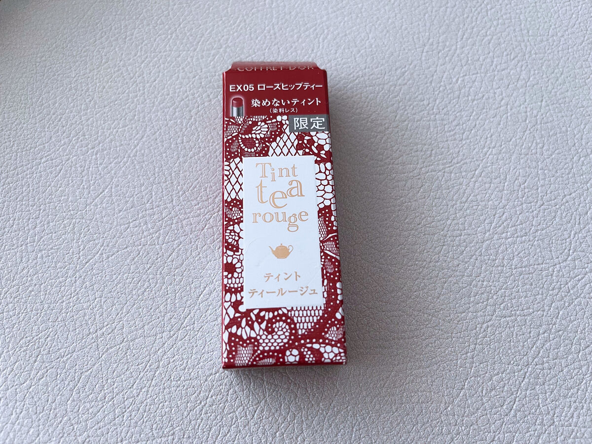 ティントティールージュ/コフレドール/口紅を使ったクチコミ（2枚目）