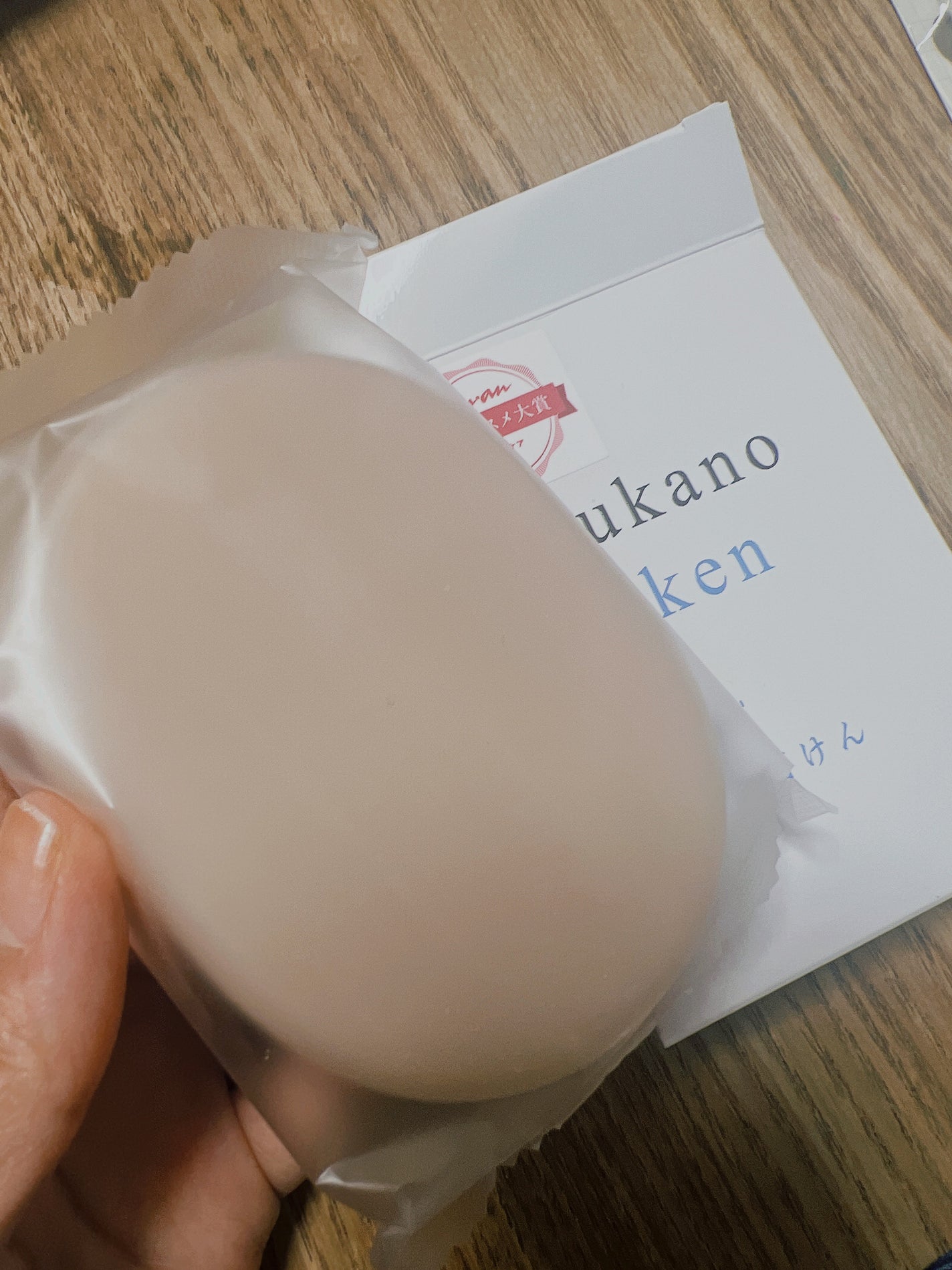 いつかの石けん/水橋保寿堂製薬/洗顔石鹸を使ったクチコミ(1枚目)