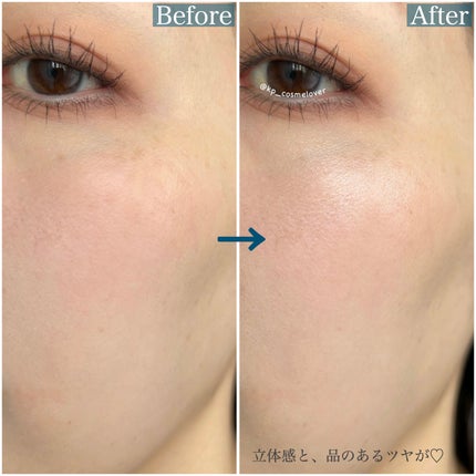 ル・レオスールデクラ /クレ・ド・ポー ボーテ/パウダーハイライトを使ったクチコミ(7枚目)