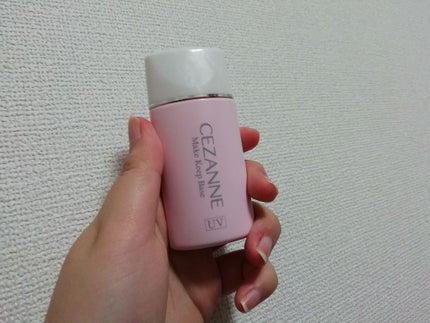 皮脂テカリ防止下地/CEZANNE/化粧下地を使ったクチコミ(1枚目)