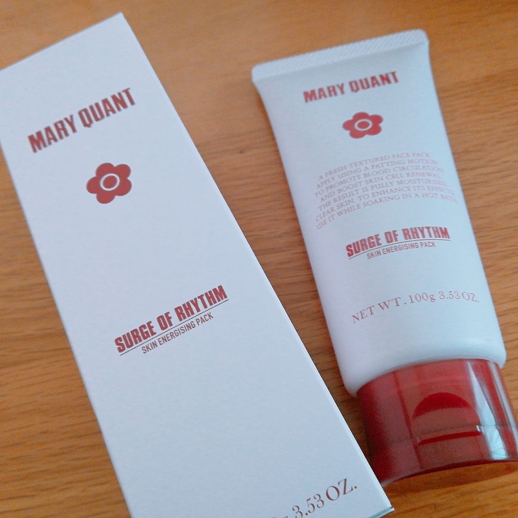 MARY QUANT ボーンイエスタデイ&サージオブリズム MARY QUANTのスペシャルケア ボーン イエスタディ＆サージ オブ